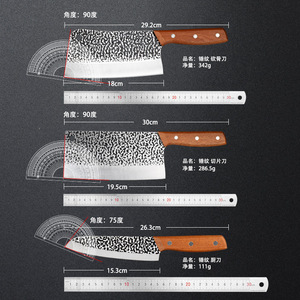 Carbon Steel Slicing Knife 18 In Hand Forged Kitchen Knife For Chopping Meat - Product Image 4