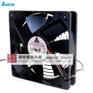 เดลต้า AFB1212HH 120 มม. 12V 0.5A พัดลมระบายความร้อน 4 สาย PWM สำหรับเคสคอมพิวเตอร์พีซี - Product Image 5