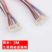 Câble de verrouillage pour affichage de boutons d'ascenseur Tongli, 2-7 conducteurs, acier inoxydable et plastique KM713871G06