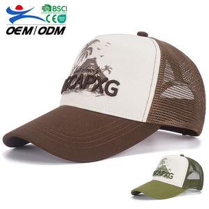 Gorra de béisbol de verano personalizada al por mayor gorra deportiva transpirable con correa de malla de algodón ajustable con bordado de protección solar - Product Image 1