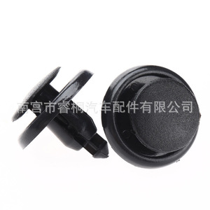 Shuangxuan Auto Fastener <b>Clip</b> 9046707166 For Toyota Lexus Bumper Wheel Arch <b>Trim</b> Door Panel Plastic Single - Product Image 2