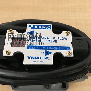 TOKIMEC-Válvula proporcional COM-7-31C-130-CH-T-10-S7 Tokyo <span class=keywords><strong>Keiki</strong></span> - Product Image 2
