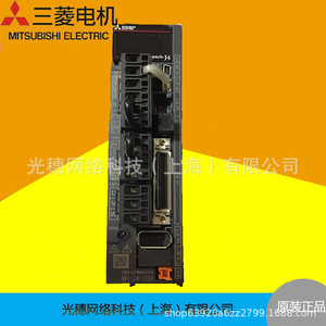 Controlador de Servomotor Mitsubishi MR-J4-20A para servomotores con voltaje de operación de 24V - Product Image 1