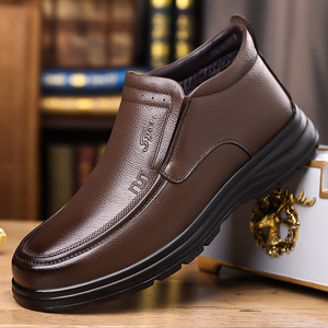 Men Winter <b>Ankle</b> Boots Genuine Leather Round Toe Plush Lining Rubber Outsole Anti Slip Soft Sole Snow Boots - Product Image 1