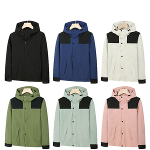 Veste unisexe en polyester respirante, légère, imperméable et coupe-vent, à capuche, avec fermeture éclair sur le devant, brodée, pour la pêche et la randonnée, idéale pour l'automne. - Product Image 4