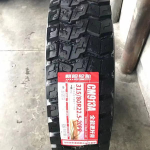ยางรถบรรทุกหนักใหม่ขนาด 315/80R22.5 แบบเรเดียล ทนทานต่อการใช้งานหนัก ขายส่ง - Product Image 1