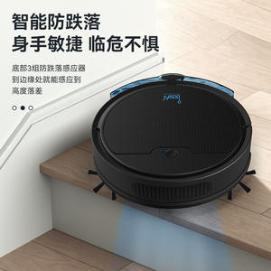 Aspiradora Robótica Inteligente, Función de Barrido y Fregado Todo en Uno, con Control por Aplicación, para Limpieza del Hogar, 150 m² o Más - Product Image 3