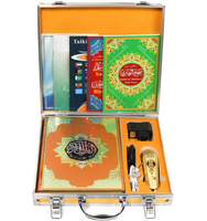 2024 luxe or coran livre ensemble avec corail stylo nouvel an cadeau islamique pour les lecteurs de lecture du coran
