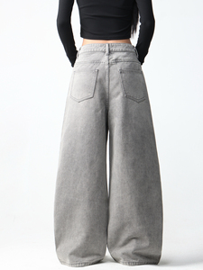 <span class=keywords><strong>Jean</strong></span> <span class=keywords><strong>large</strong></span> en denim taille haute personnalisé <span class=keywords><strong>pour</strong></span> <span class=keywords><strong>femme</strong></span>, nouvelle collection automne 2026, gris délavé, coupe droite ample - Product Image 5