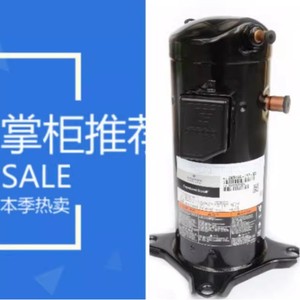 ZP61KCE ZP67KCE ZP72KCE เครื่องปรับอากาศ คอมเพรสเซอร์ทำความเย็น ใช้สำหรับทำความเย็นและทำความร้อน - Product Image 4