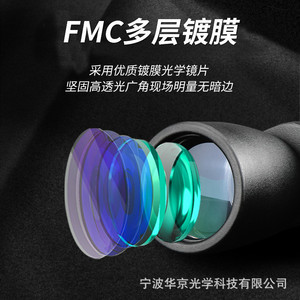 Tumur Peak 10x50 Binoculars 22mm Eyepiece High Definition Outdoor Use - Product Image 5