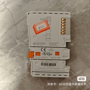 Módulo PLC EL6070, Módulo de Control Industrial, Módulo de Entrada/Salida Digital, Módulo de Controlador Lógico Programable, Control de Automatización - Product Image 2