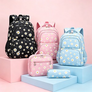 Sac à dos scolaire Daisy trois pièces pour élèves du primaire, grande capacité, ultra-léger, modèle 2026, pour l'exportation transfrontalière - Product Image 1