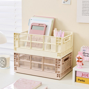 Foldable <b>Stackable</b> Desktop Storage Box Rectangle Office Organizer Small <b>Basket</b> For Stationery Cosmetics Sundries - Product Image 1