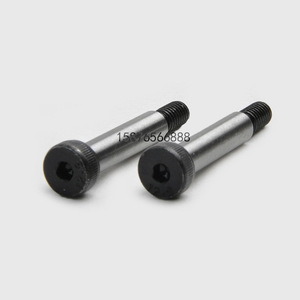 Heidelberg Gripper Screw 00.580.2871 For Heidelberg Printer Convex Cam Fixing Screw - Product Image 1
