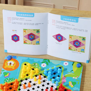 <span class=keywords><strong>Juego</strong></span> <span class=keywords><strong>de</strong></span> fiesta <span class=keywords><strong>Go</strong></span> Game Flying Chess <span class=keywords><strong>Juego</strong></span> <span class=keywords><strong>de</strong></span> <span class=keywords><strong>mesa</strong></span> <span class=keywords><strong>de</strong></span> madera para niños Puzzle Toy - Product Image 4