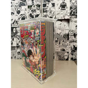 Custodia Protettiva in Plexiglass Standard GIGA per Riviste Shonen Jump - Product Image 2