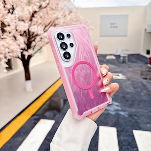 Étui de téléphone hybride à motif plume premium pour Samsung Galaxy S24 S26 Ultra, <span class=keywords><strong>coque</strong></span> transparente avec protection d'angle anti-chute et aimant - Product Image 6