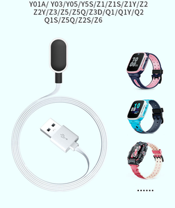 สายชาร์จ USB แบบแม่เหล็ก 0.8-1 ม. สายชาร์จโทรศัพท์สำหรับนาฬิกา <span class=keywords><strong>Imoo</strong></span> รุ่น Y01S/Y01A/Y02/Y03/Y05/Y5S/Z2Y/Z2S/<span class=keywords><strong>Z5</strong></span>/Z5Q/Z6/Z7z8 - Product Image 2