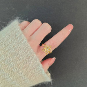 Bague de doigt réglable et rotative exquise pour soulager l'anxiété, en cuivre plaqué or, bijou anti-stress pour femme - Product Image 2