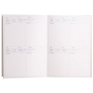 Deli FB550 Kraft Paper Workbook 250x179mm Stitched Error Correction Notebook For Students - Product Image 5
