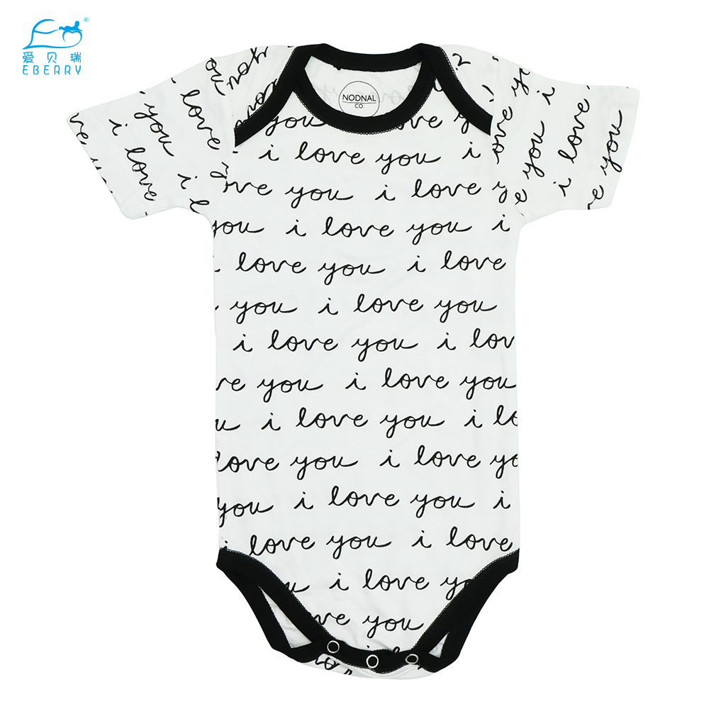 Black printing