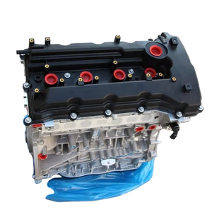 Sistemas completos de motores de automóviles Motor de gasolina usado G4KD para un buen rendimiento de funcionamiento 6 meses de garantía - Product Image 2