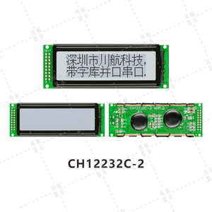 122x32 COB đơn sắc đồ họa <span class=keywords><strong>LCD</strong></span> hiển thị mô-đun Trung Quốc nhân vật thư viện ST7920 song song cổng nối tiếp Dot ma trận phông chữ 12232 <span class=keywords><strong>LCD</strong></span> - Product Image 3
