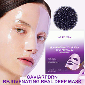 Mascarilla Facial Nocturna de Colágeno Bioactiva con <span class=keywords><strong>Caviar</strong></span> Coreano, Hecha a Medida y al por Mayor, Mascarilla de Colágeno Antienvejecimiento - Product Image 1