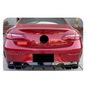 Difusor de Parachoques Trasero, Alerón, Divisor, Modificación de la Parte Trasera para Mercedes Benz Clase E Coupé C238 2017-2022 - Product Image 5