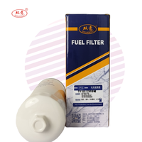 Filtre de composant moteur JX1018 MJ-6125 LJ601 P554004 1R-0739 2P4004 LF667 compatible avec différents types de machines lourdes
