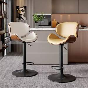 Tabouret de bar en cuir, hauteur réglable, pivotant, design moderne minimaliste, luxe léger, avec dossier, pour usage domestique ou réception, chaise de bar haute - Product Image 4