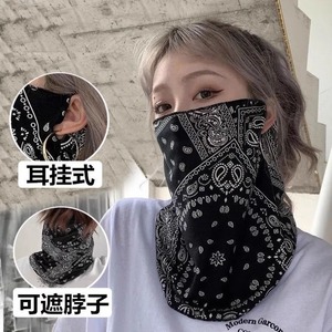 Cycling <b>Face</b> Mask Outdoor Neck Protector UV Protection Women's Ice Silk Bandana With Ear Loops All Seasons - Product Image 2