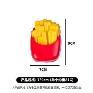 Jouet sensoriel ultra-doux à effet boue, frites à pétrir, musique de décompression, rebond lent, simulation d'artefact de décompression - Product Image 5