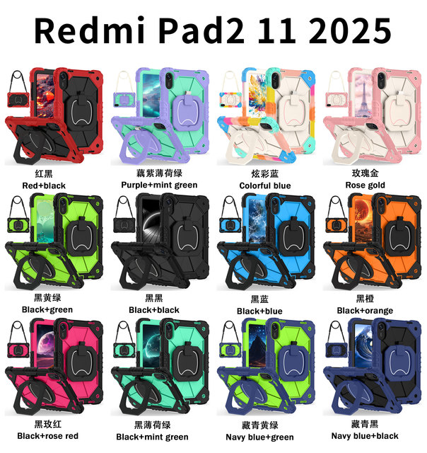 Heavy Duty Three Layer PC Silicone Shockproof Case Reinforced Corners Non-Slip Texture for Redmi Pad 2 11 Inch 360 Rotating