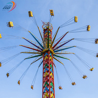 Manège à sensations fortes pour parc d'attractions, Manège tourbillon électrique pour adultes, Tour volante pour parc à thème à vendre