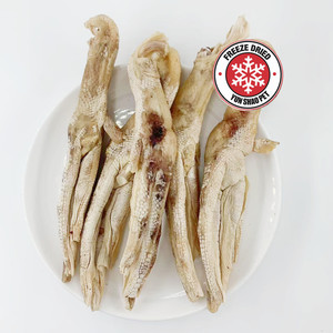 Cibo per Animali Domestici Liofilizzato di Testa e <span class=keywords><strong>Zampe</strong></span> di Anatra, Snack per Animali, Confezionamento OEM, Cibo per Cani, Basso MOQ - Product Image 2
