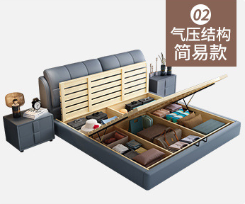 Structure de pression d'air