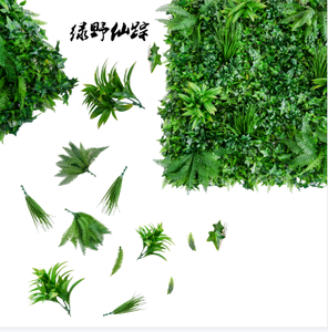 Panel de pared de flores de imitación y césped, mezcla de plástico 3D, arbustos artificiales y vegetación para decoración del hogar, novedad - Product Image 5