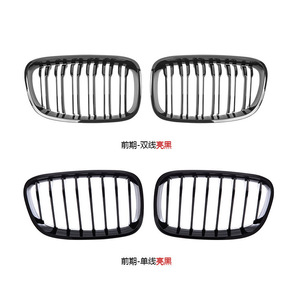 Bmw Front Grille Double Bar Gloss Black For 1 Series E81 E87 2008 2011 Bumper Air Intake Upgrade Part - Product Image 2