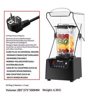 เครื่องทำน้ำแข็งเกล็ดหิมะเชิงพาณิชย์พร้อมฝาปิด, เครื่องทำสมูทตี้สำหรับร้านชานม, เครื่องปั่นแบบเงียบเก็บเสียง, เครื่องคั้นน้ำผลไม้อัจฉริยะแบบมีฝาปิด - Product Image 2