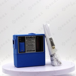 เครื่องปั๊มเก็บตัวอย่างอากาศส่วนบุคคล Sensidyne Gilair-5R สำหรับการตรวจสอบก๊าซ พร้อมค่ามาตรฐานจากสหรัฐอเมริกา - Product Image 4