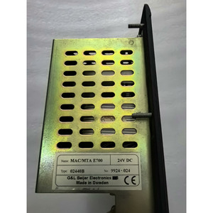 Beijer E700 02440E/02440B/02440H ชิ้นส่วนอะไหล่อะลูมิเนียมและพลาสติกสำหรับงานอุตสาหกรรม รับประกัน 3 เดือน สภาพดีมือสอง - Product Image 3
