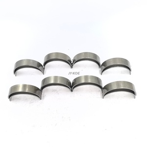 宝马11248094853 11248094852 E70 X5 E71 X6 F10 F85 F86 F90 F95 F92 F93 F96 X6M X5M M5 M8发动机S63连杆轴承 - Product Image 6