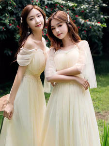 Vestido de dama de honor Mujer Hermanas medianas y largas Show Flaco Hombro Hada Temperamento Host Performance Vestido de noche - Product Image 4