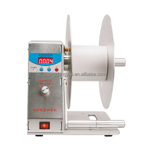 Máquina Rebobinadora de Etiquetas, Rebobinadora Automática Digital de Etiquetas Adhesivas, Cortadora de Película para Etiquetas - Product Image 4
