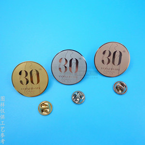Broche Personalizado de Aniversario, Redondo, Chapado en Oro, Acero Inoxidable, Unisex, para Celebración - Product Image 2