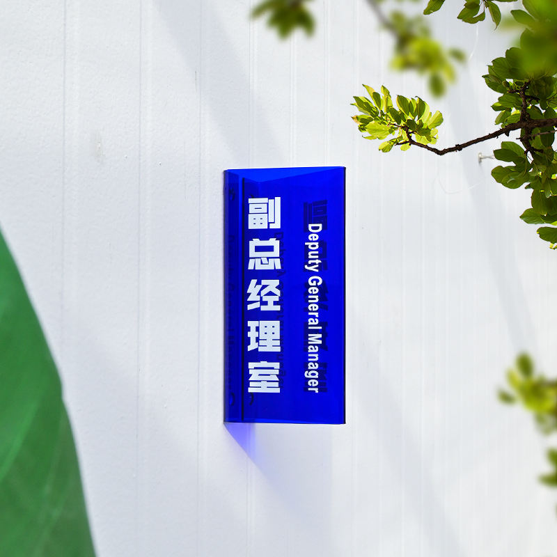 สีฟ้า Klein