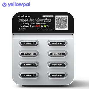 محطة تأجير بنوك الطاقة المشتركة للشحن السريع مع بنوك طاقة مدمجة |   جهاز بيع آلي خارجي بـ 8 فتحات لقراءة رموز QR - Product Image 3