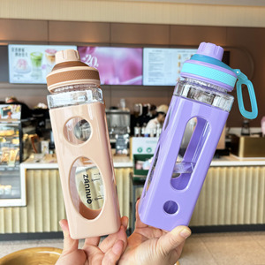 Zanno Plastic Water Bottle 650ml Tea Infuser Graduated Scale Travel Use - Product Image 3